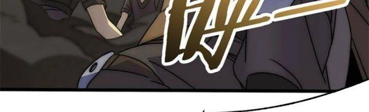 Mạt Thế Đạo Tặc Hành Chapter 119 - Trang 2