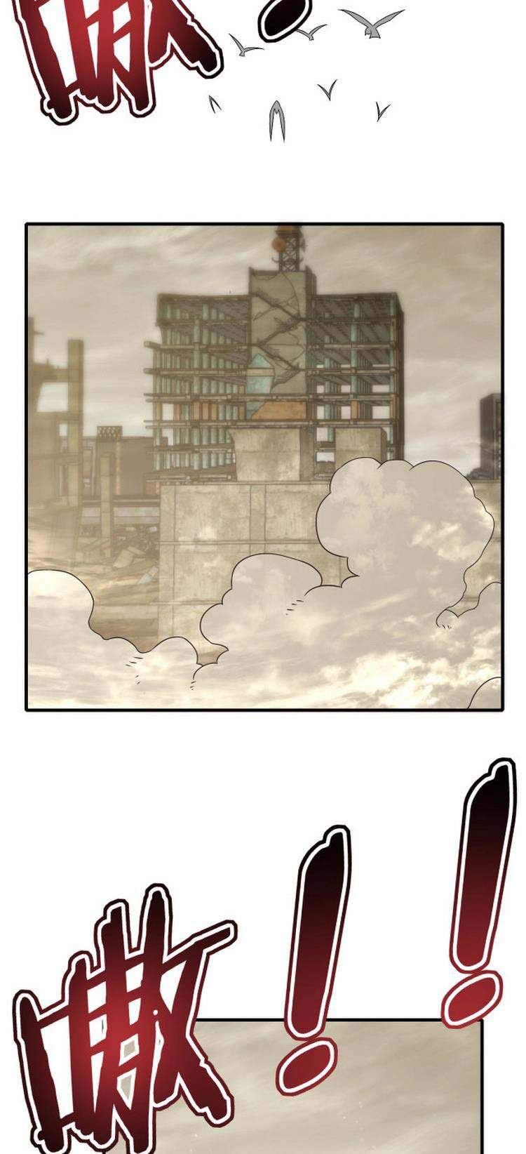 Mạt Thế Đạo Tặc Hành Chapter 12 - Trang 2