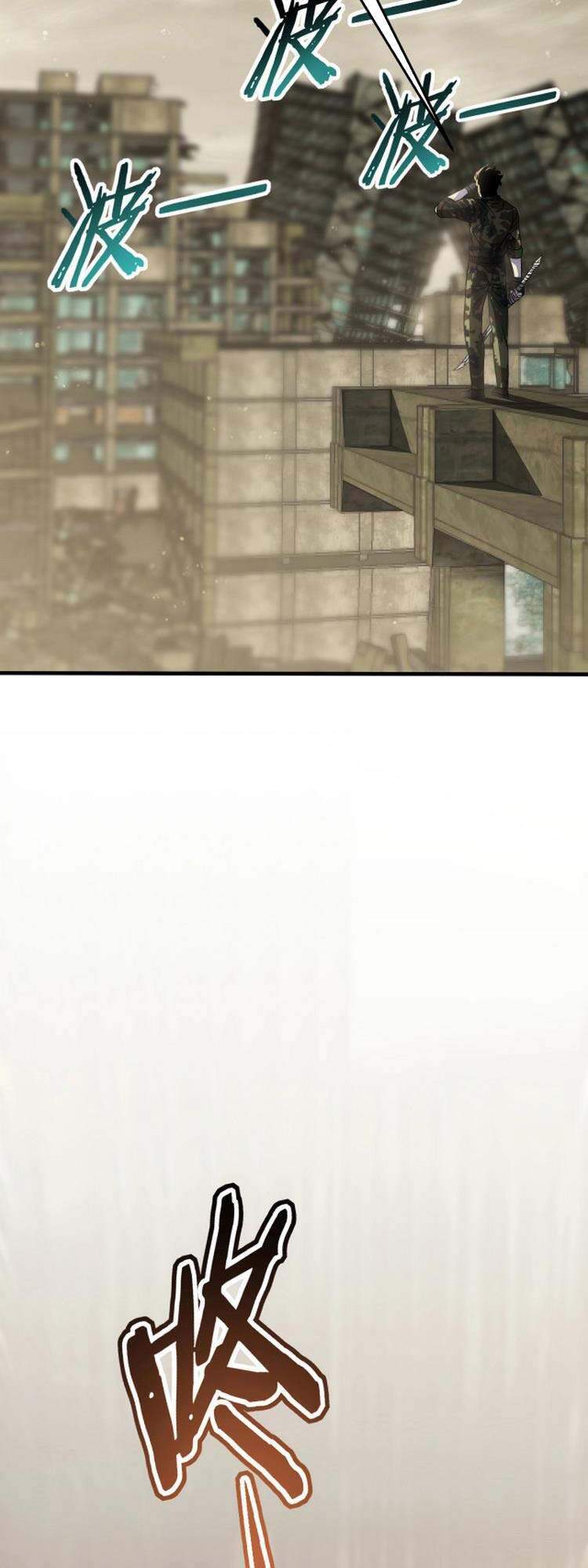 Mạt Thế Đạo Tặc Hành Chapter 12 - Trang 2