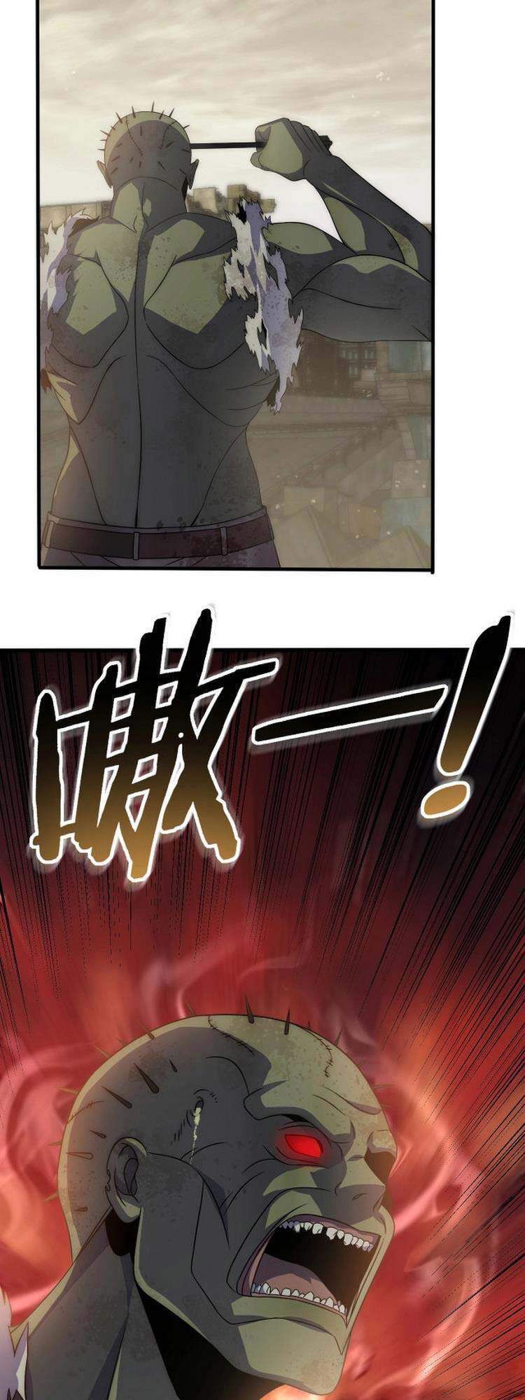 Mạt Thế Đạo Tặc Hành Chapter 12 - Trang 2