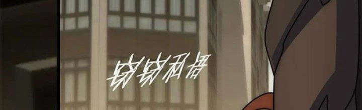 Mạt Thế Đạo Tặc Hành Chapter 120 - Trang 2