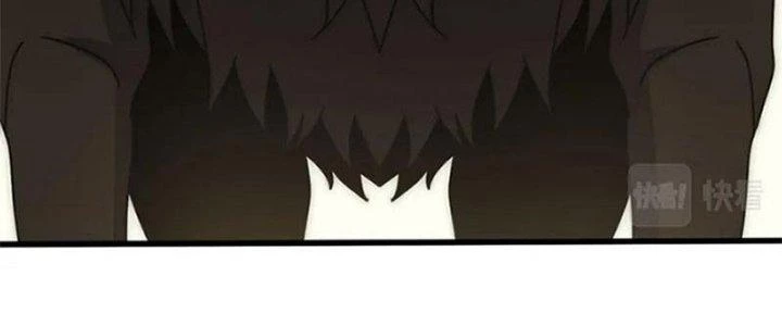 Mạt Thế Đạo Tặc Hành Chapter 120 - Trang 2