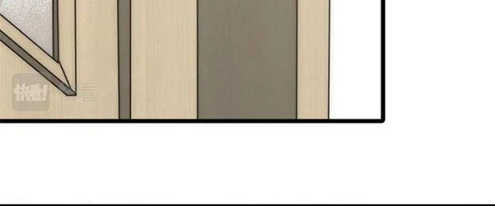 Mạt Thế Đạo Tặc Hành Chapter 120 - Trang 2