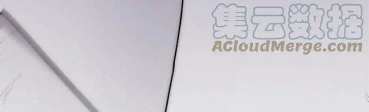 Mạt Thế Đạo Tặc Hành Chapter 120 - Trang 2