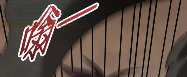 Mạt Thế Đạo Tặc Hành Chapter 120 - Trang 2