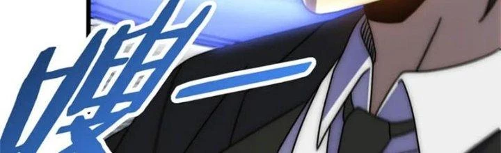 Mạt Thế Đạo Tặc Hành Chapter 120 - Trang 2