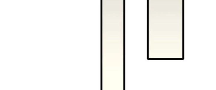 Mạt Thế Đạo Tặc Hành Chapter 121 - Trang 2