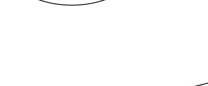 Mạt Thế Đạo Tặc Hành Chapter 121 - Trang 2