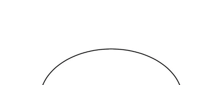 Mạt Thế Đạo Tặc Hành Chapter 121 - Trang 2