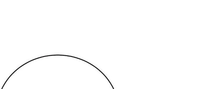 Mạt Thế Đạo Tặc Hành Chapter 121 - Trang 2