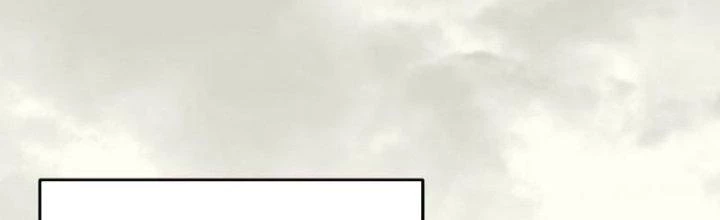 Mạt Thế Đạo Tặc Hành Chapter 121 - Trang 2