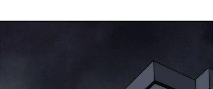 Mạt Thế Đạo Tặc Hành Chapter 121 - Trang 2