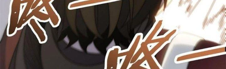 Mạt Thế Đạo Tặc Hành Chapter 121 - Trang 2