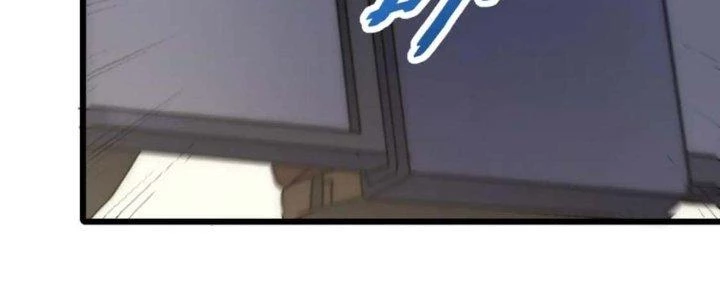 Mạt Thế Đạo Tặc Hành Chapter 122 - Trang 2