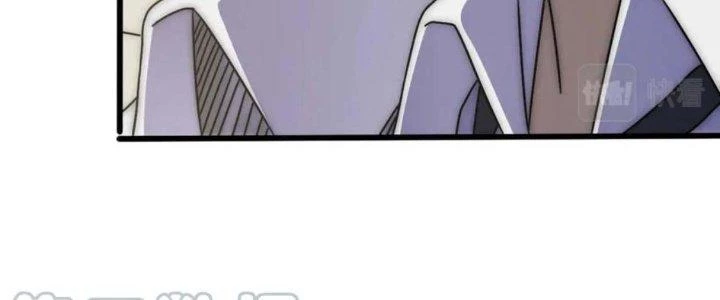 Mạt Thế Đạo Tặc Hành Chapter 122 - Trang 2