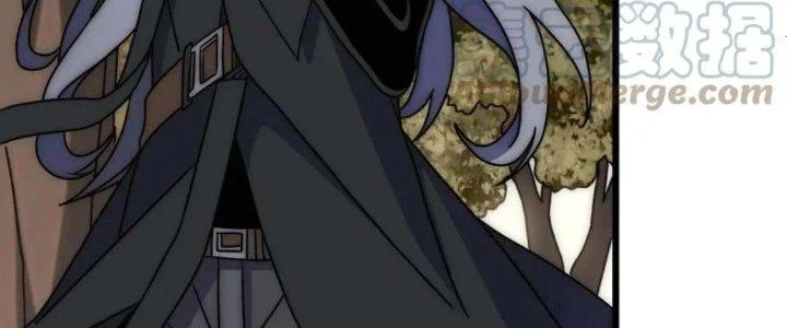 Mạt Thế Đạo Tặc Hành Chapter 122 - Trang 2