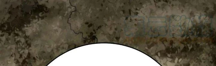 Mạt Thế Đạo Tặc Hành Chapter 122 - Trang 2