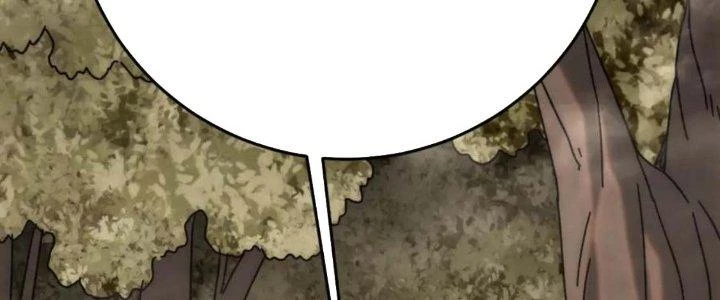 Mạt Thế Đạo Tặc Hành Chapter 122 - Trang 2