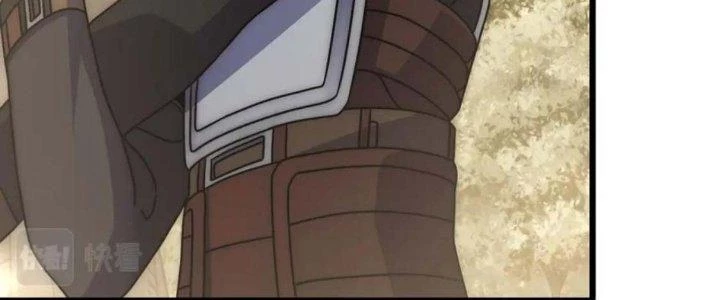 Mạt Thế Đạo Tặc Hành Chapter 122 - Trang 2