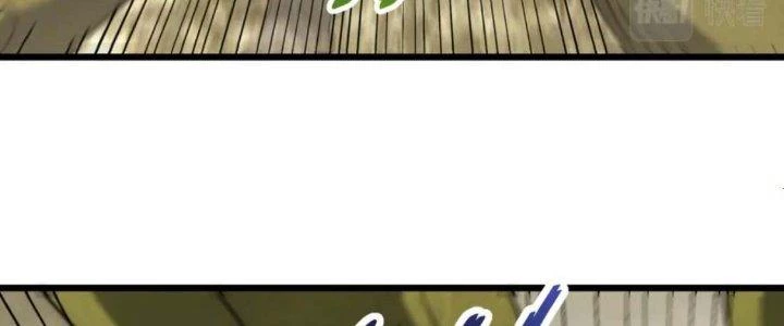 Mạt Thế Đạo Tặc Hành Chapter 122 - Trang 2