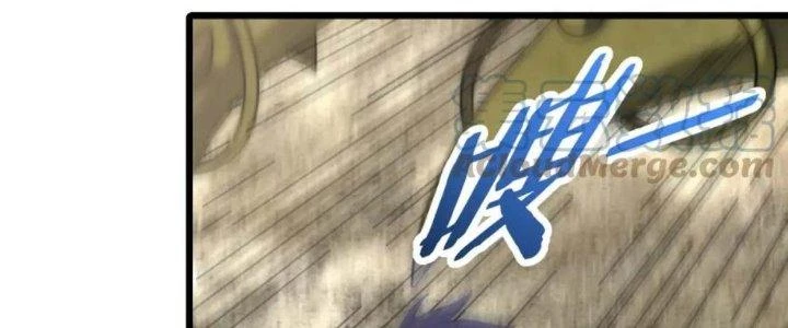 Mạt Thế Đạo Tặc Hành Chapter 122 - Trang 2