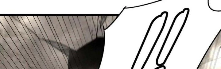 Mạt Thế Đạo Tặc Hành Chapter 122 - Trang 2