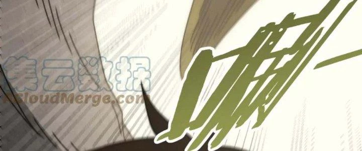 Mạt Thế Đạo Tặc Hành Chapter 122 - Trang 2