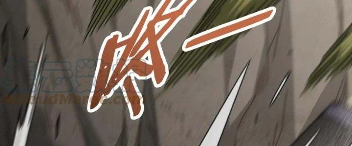 Mạt Thế Đạo Tặc Hành Chapter 122 - Trang 2