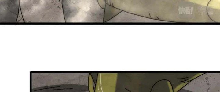 Mạt Thế Đạo Tặc Hành Chapter 122 - Trang 2