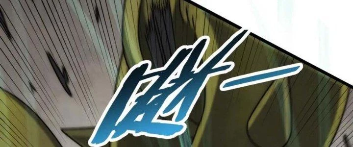 Mạt Thế Đạo Tặc Hành Chapter 122 - Trang 2