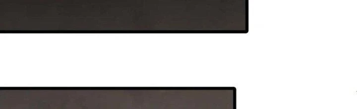 Mạt Thế Đạo Tặc Hành Chapter 122 - Trang 2