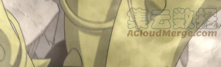 Mạt Thế Đạo Tặc Hành Chapter 122 - Trang 2