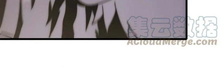 Mạt Thế Đạo Tặc Hành Chapter 122 - Trang 2