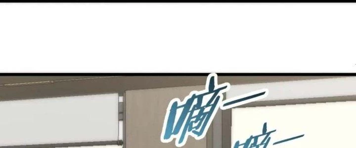 Mạt Thế Đạo Tặc Hành Chapter 122 - Trang 2