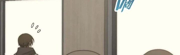 Mạt Thế Đạo Tặc Hành Chapter 122 - Trang 2