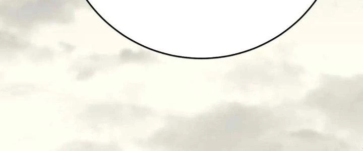 Mạt Thế Đạo Tặc Hành Chapter 122 - Trang 2