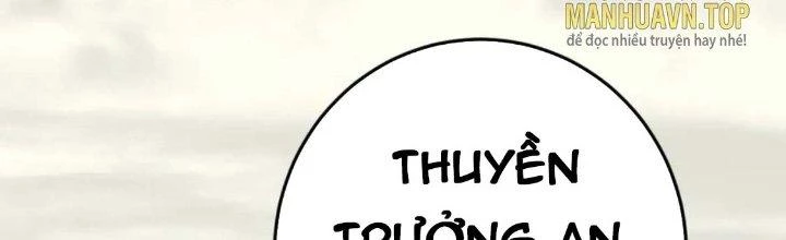 Mạt Thế Đạo Tặc Hành Chapter 122 - Trang 2