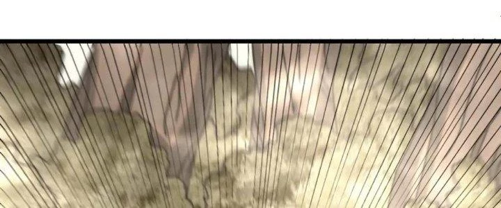 Mạt Thế Đạo Tặc Hành Chapter 123 - Trang 2