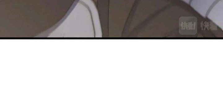 Mạt Thế Đạo Tặc Hành Chapter 123 - Trang 2