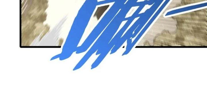 Mạt Thế Đạo Tặc Hành Chapter 123 - Trang 2