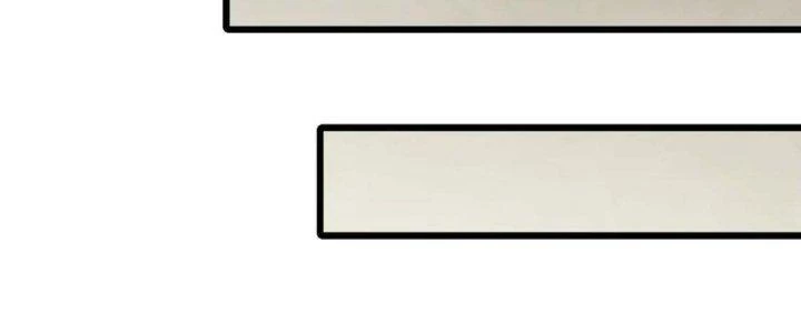 Mạt Thế Đạo Tặc Hành Chapter 123 - Trang 2