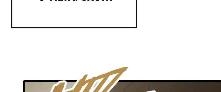 Mạt Thế Đạo Tặc Hành Chapter 123 - Trang 2