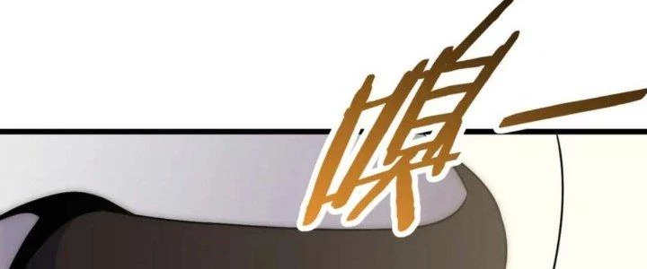 Mạt Thế Đạo Tặc Hành Chapter 123 - Trang 2