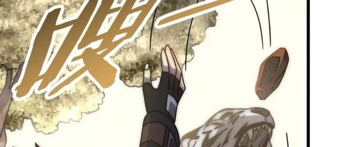 Mạt Thế Đạo Tặc Hành Chapter 123 - Trang 2