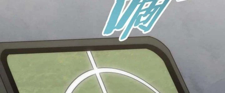 Mạt Thế Đạo Tặc Hành Chapter 123 - Trang 2