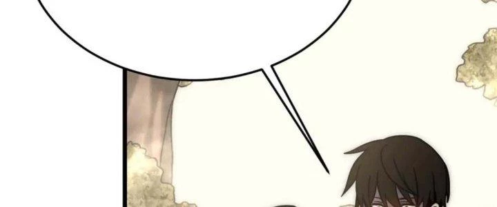 Mạt Thế Đạo Tặc Hành Chapter 123 - Trang 2