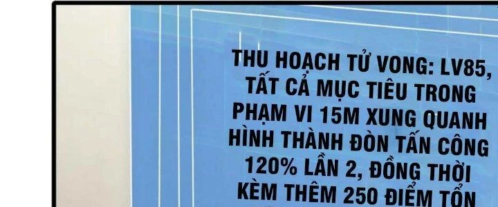 Mạt Thế Đạo Tặc Hành Chapter 123 - Trang 2