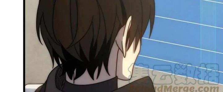 Mạt Thế Đạo Tặc Hành Chapter 123 - Trang 2