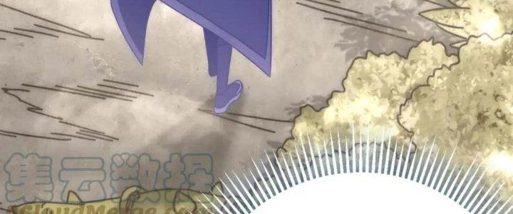 Mạt Thế Đạo Tặc Hành Chapter 123 - Trang 2