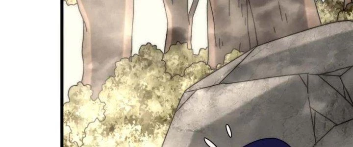 Mạt Thế Đạo Tặc Hành Chapter 123 - Trang 2